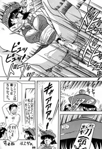 [Mutsuya (Mutsu Nagare)] Toukisai (Various)