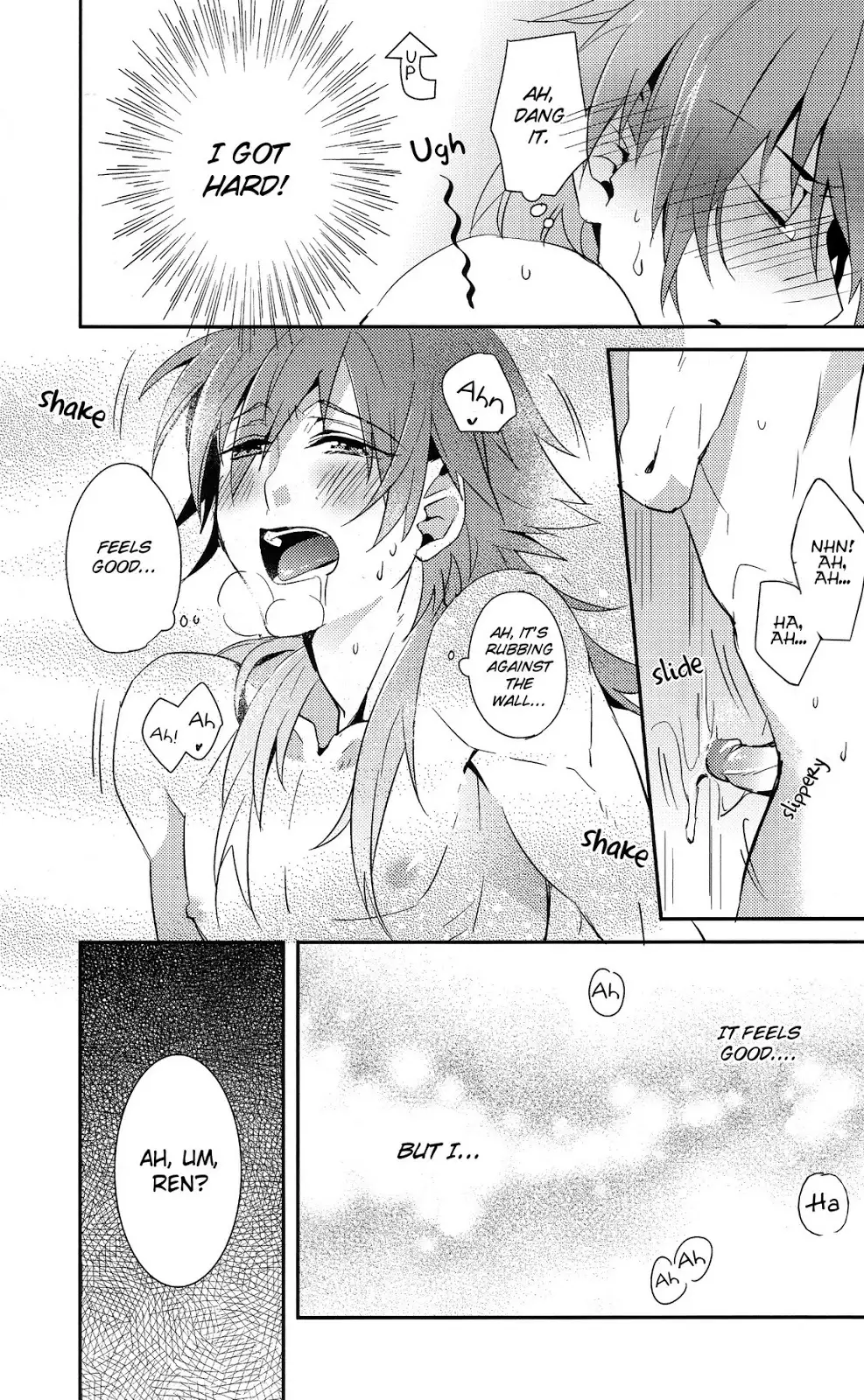 Sawayaka? Bath Time