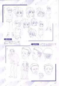 [H-Artbook] XChange 2 & Tokimeki Check in