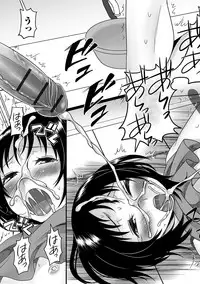 [Palco Nagashima] Fuwatoro Otokonoko! [Digital]