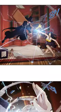 The Matrix Ch.1-6 (English) (Ongoing)