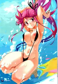 (C74)[Inu] Inu no Sanpomichi