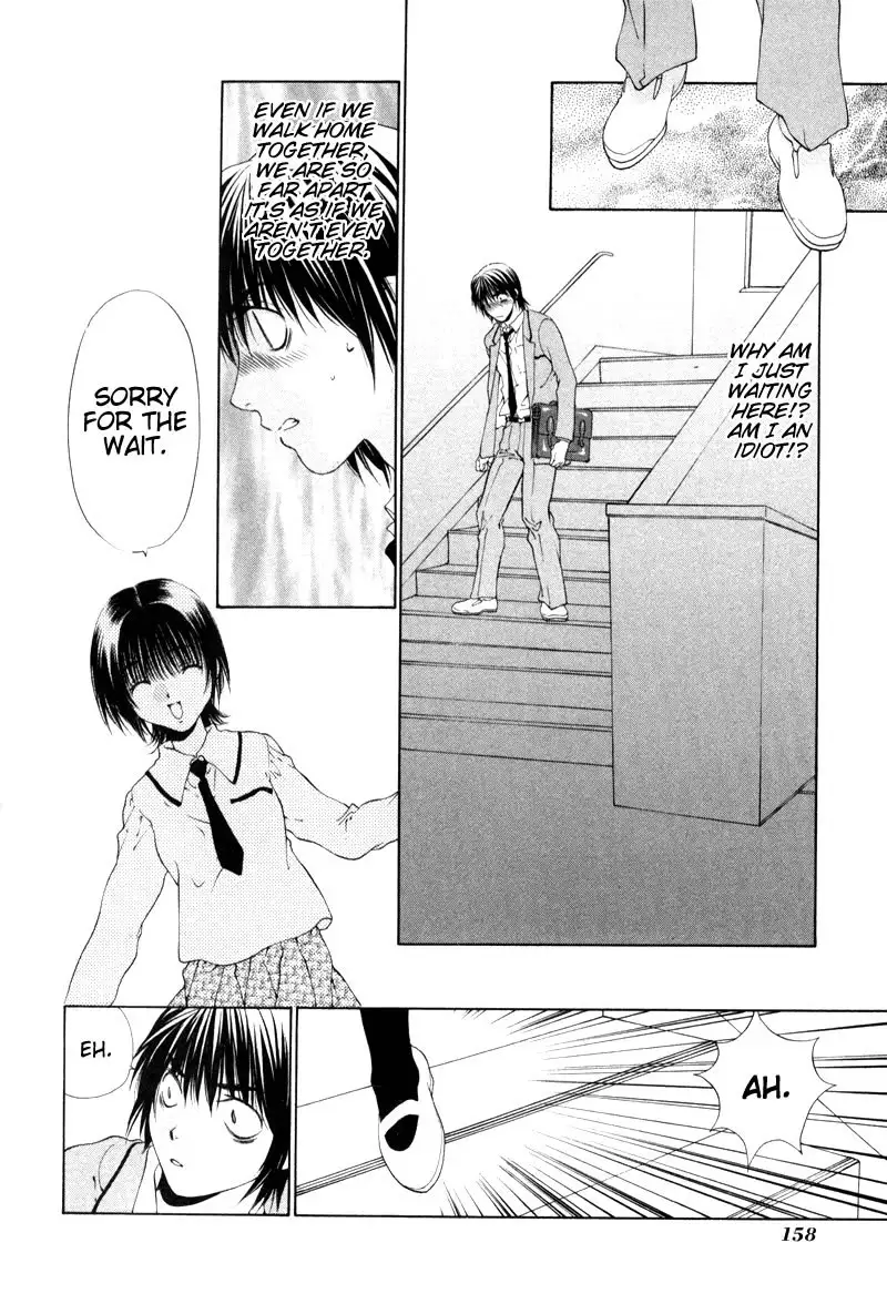 Bitter Virgin V1 - CH6