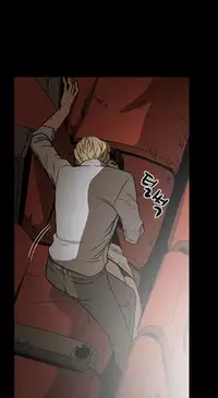 Ace Ch.1-22 (English) (Ongoing)