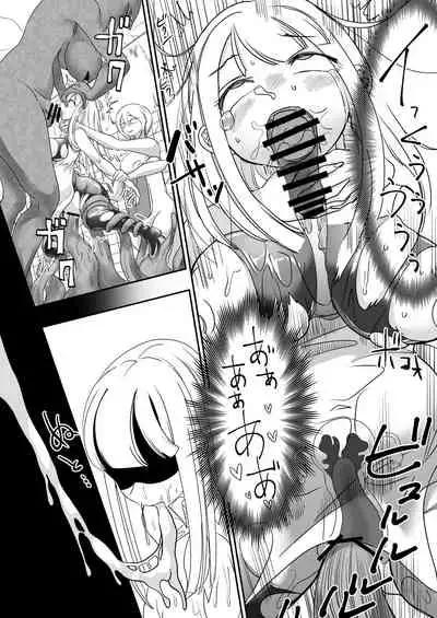 Deddoendohausu 2 - taima shōjo to buppin-ka no ie -