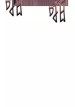 secret class 01-03 raw