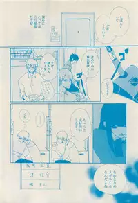 RuTiLe Vol.65 2015-05