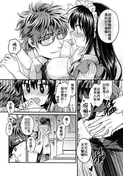 Missing In Dreamland