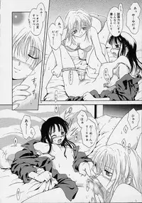 [Ouma Tokiichi] Neko Mamma