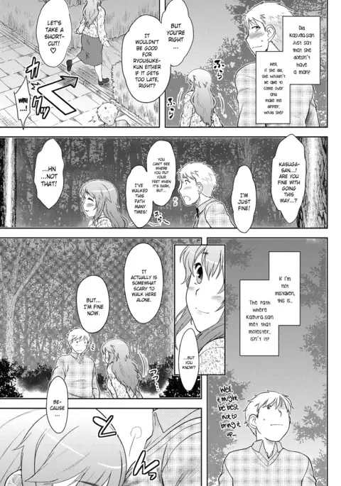 Momoiro Daydream Ch. 1-2