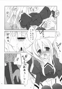 (C73) [Tenjikuya (Mochizuki Nana)] SnowCross Requiem