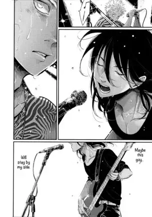 Yoru to Asa no Uta EC