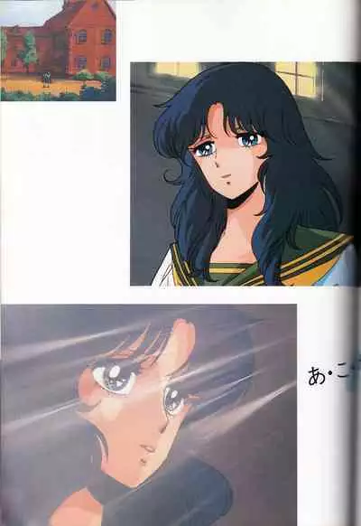 Cream Lemon Memory Kiroku Shashinshuu