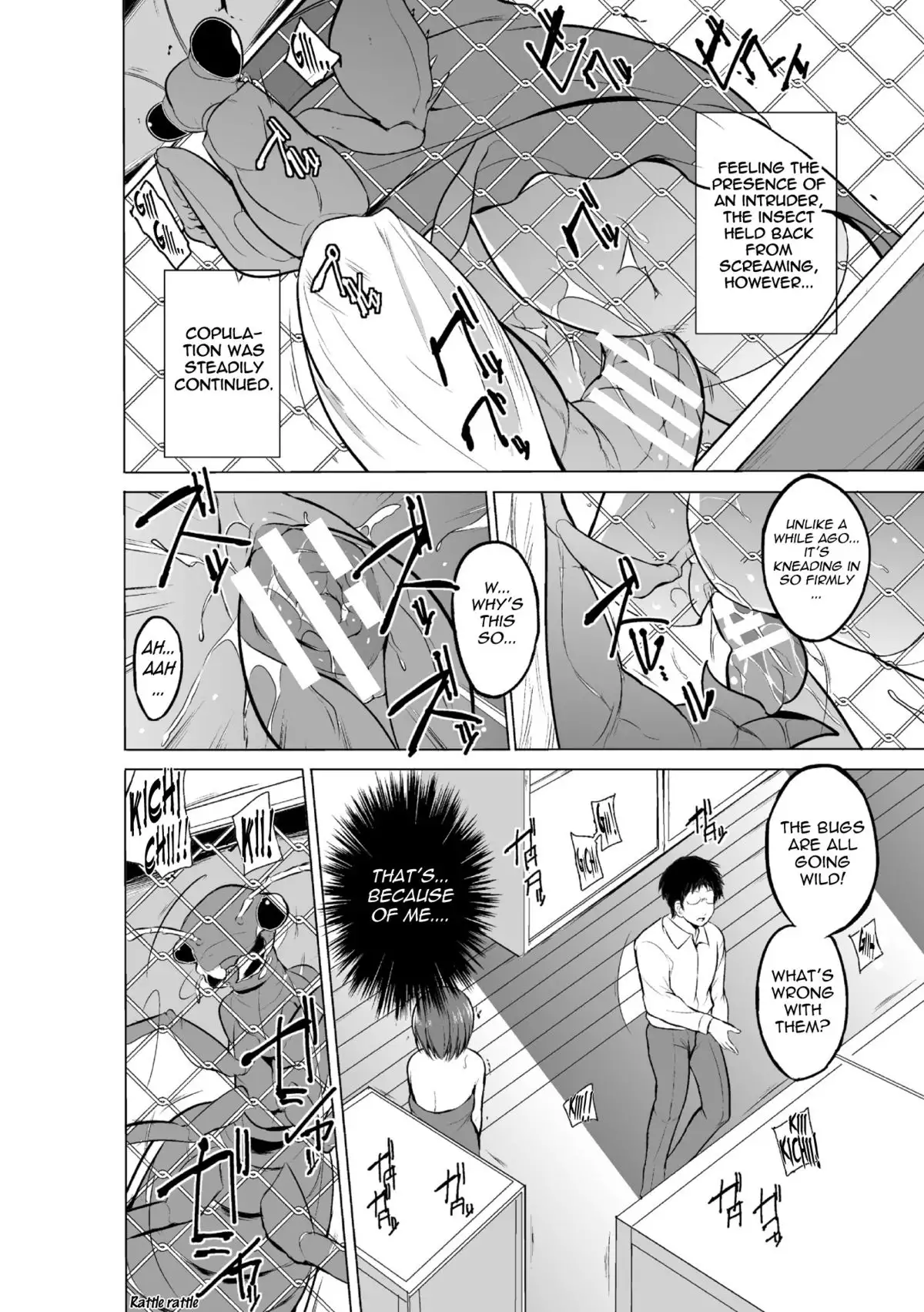 Mushi Yuugi Ch. 2 {Mant}