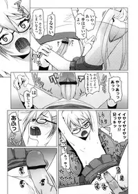 [Asaki Takayuki] Sho-Pan!!