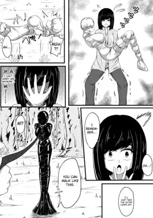 Whiser of Guidance 1-18