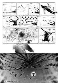 [momo] The Roaring of the 'Sea of Time' (Mahoutsukai no Yome) [English, Japanese]