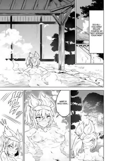 [SENMURA] Chireiden (Touhou Project) [English] [hardcase8translates] [Digital]