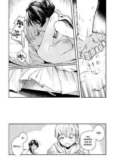 Koigokoro Tougoron | Love's Syntax