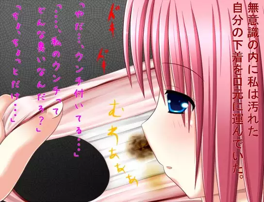 Kitanai Kamishibai lol