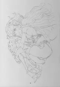 (C79) [Monkey Pinx. (Edih)] GRIDANY (Final Fantasy XIV)