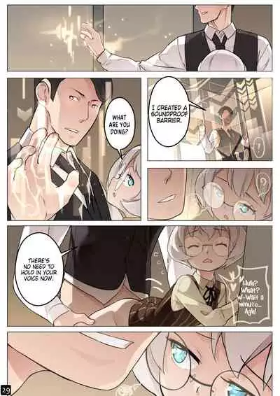 MAIDEN SINGULARITY Chapter 5