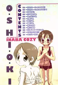 [Inaba Cozy] Oshioki