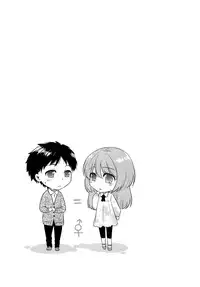 [Akai Yoru] Hatsujou Diary [Chinese] [無邪氣漢化組]