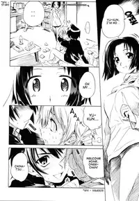 [Shinonome Tarou] Swing Out Sisters [English] [Lint]