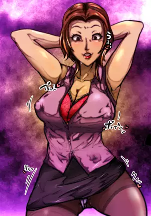 Sen'nou sareta P de 4 na hiroin