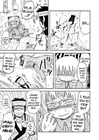 (C78) [Fugudoku (Katou Fuguo)] SURUDAKE. (Touhou Project) [English] {pesu}