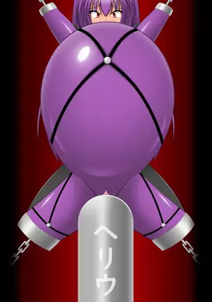 Puchiota Rakugaki Yose Atsume + 027