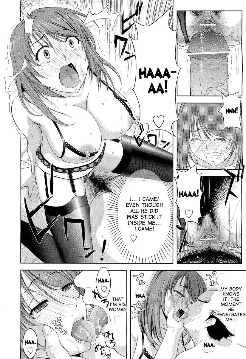 Long Distance Relationship