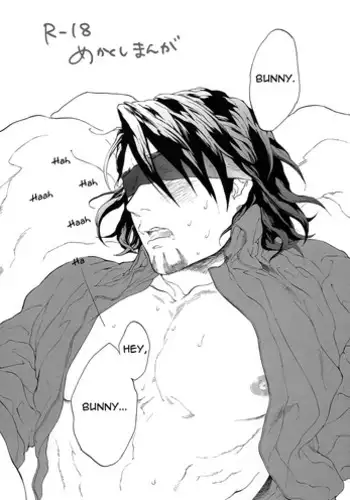 (CCTokyo129) [inijio (Tokizawa)] Mekakushi Manga (Tiger & Bunny)