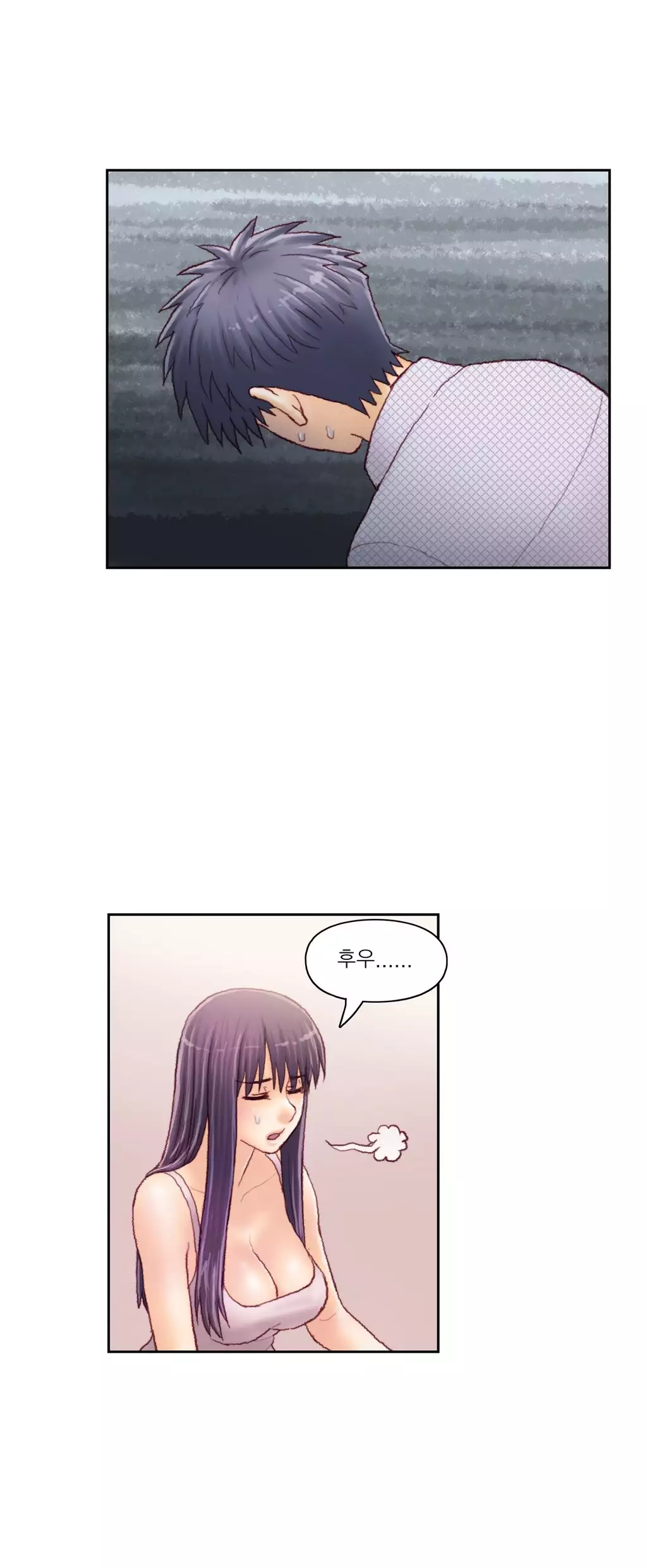 Wrath of the Tutoring Ch.1-42