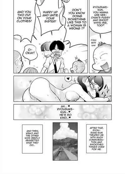 Namaiki na Ane ni Ikisugita Itazura