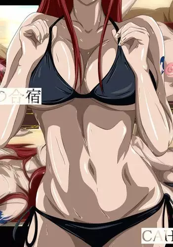 Onna Madoushi no Gasshuku