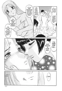 In a Quagmire - Fragile 6 (English)