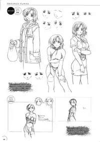 The Ultimate Art Collection Of "Natural2 -DUO-"