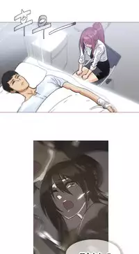 HouseHold Affairs 【卞赤鲤个人汉化】1~33话(持续更新中)