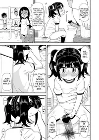 (COMITIA116) [Tekokids (Leonardo 16sei)] Girls A [English] [Heart and Feather] [Sample]