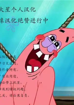 babaasantahaa natanisutekinapurezentowomottekite kuremeshita