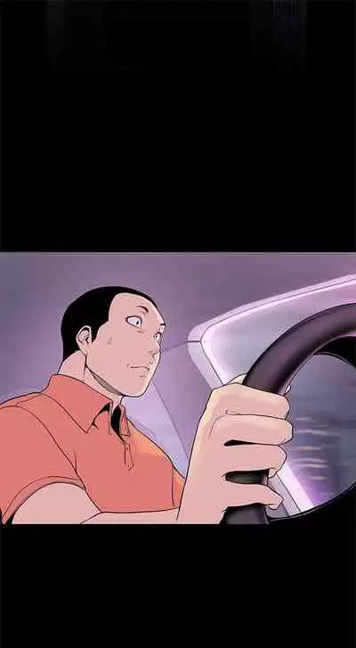 (週1)美麗新世界 1-75 中文翻譯 (更新中)