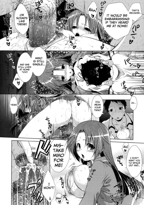 Manjiru Torotoro Ch. 1-9