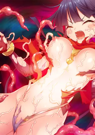 Ryuusei Pendulum Heart (uncensored)