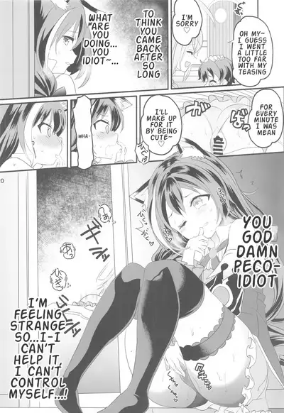 Peco Nee-san no Waruiko wa Tabechauzo