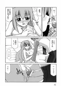 [Anthology] Suisei Tenshi Prima Veil Zwei Anthology Comic EX