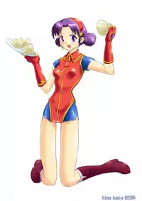 [Logiere] Ninshin Futa Rape Q (SNK VS CAPCOM) ENG