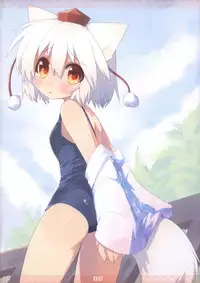 (COMITIA94) [Hoshidokei (Hiyoko.)] Wanko Collection