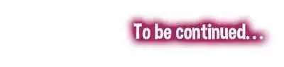 [Iburo.] Simple yet Sexy (Ch.1-66) [English]